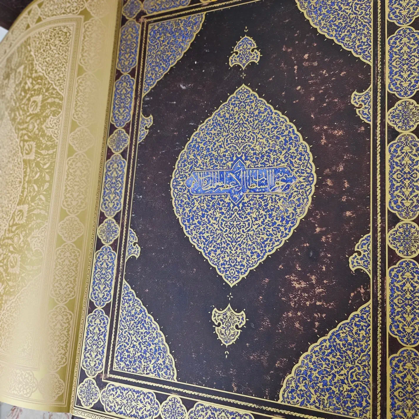 قرآن نفیس کلکسیونی|کتاب و مجله مذهبی|تهران, صادقیه|دیوار