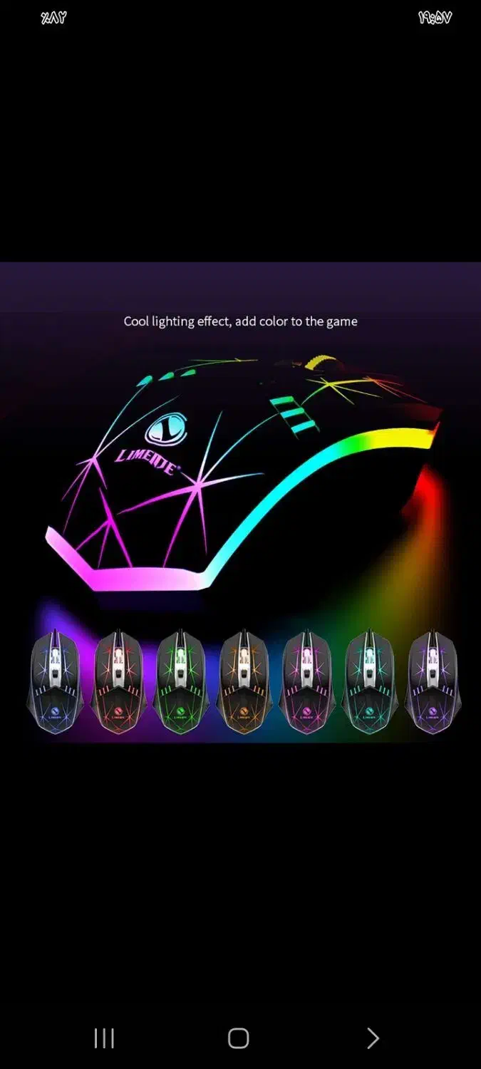 موس گیمینگ لایماید مدلRGB-X2 ق دیجی کالا۸۵۰ق من۵۵۰|قطعات و لوازم جانبی رایانه|تهران, شهرک رضویه|دیوار