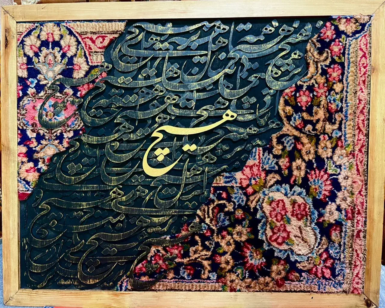 تابلو کالیگرافی|تابلو، نقاشی، عکس|تهران, دریاننو|دیوار