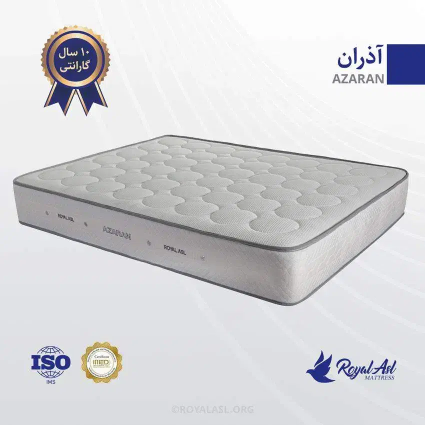 کارخانه تشک رویال اصل دولت آباد|تشک تختخواب|شاهینشهر, بانک استان|دیوار