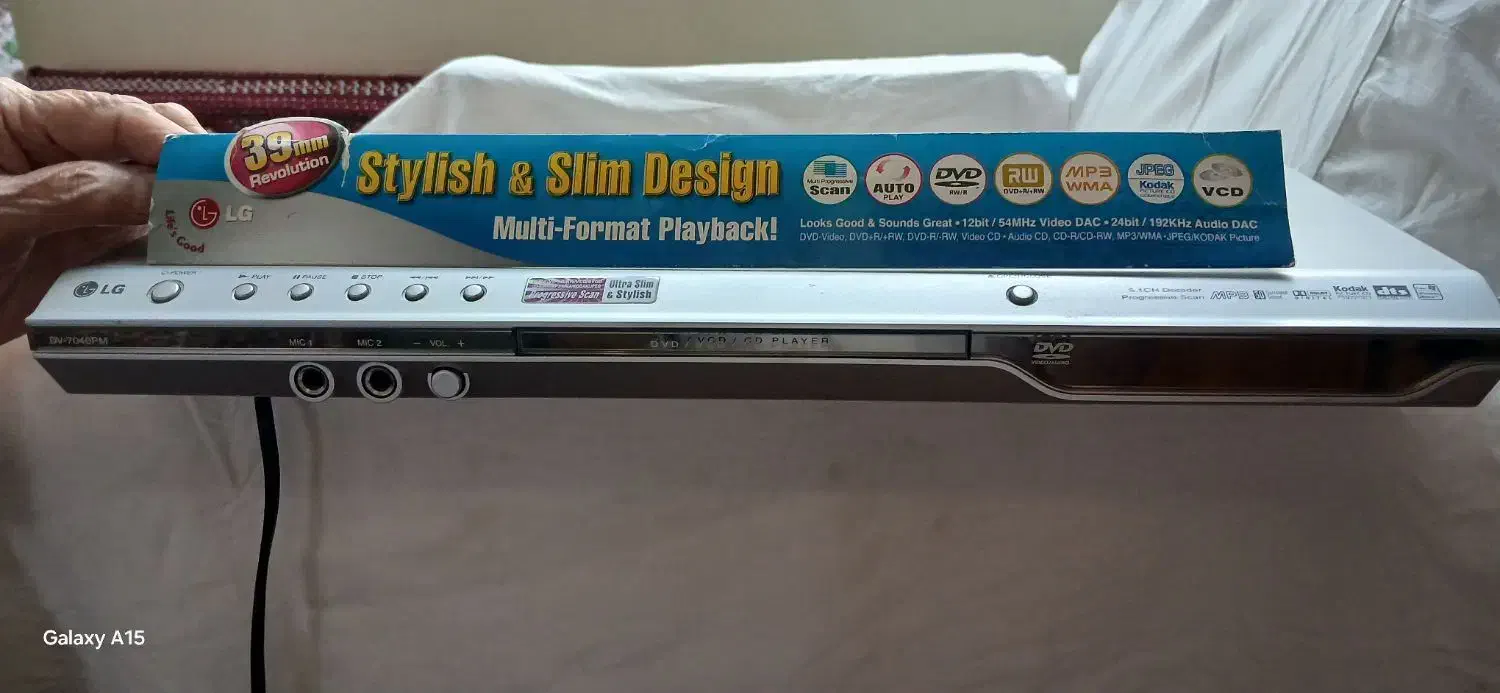 صوتی تصویری|پخشکننده DVD و ویدیو|تبریز, |دیوار