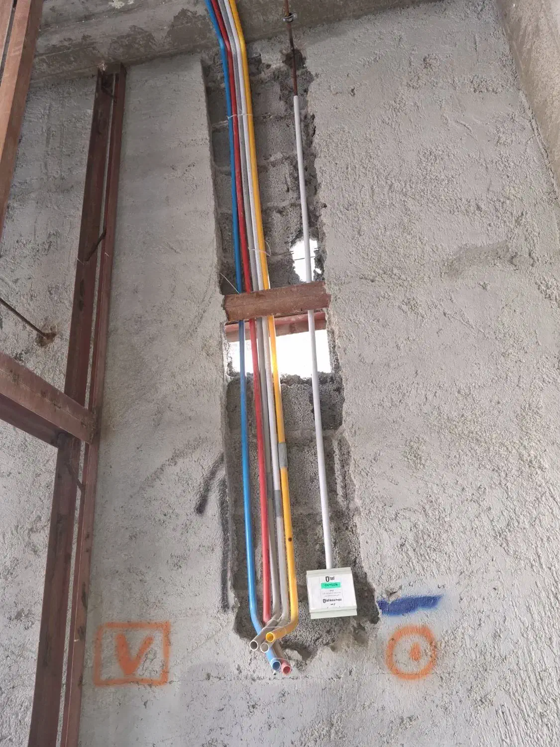 تاسیسات|خدمات پیشه و مهارت|رودان, |دیوار