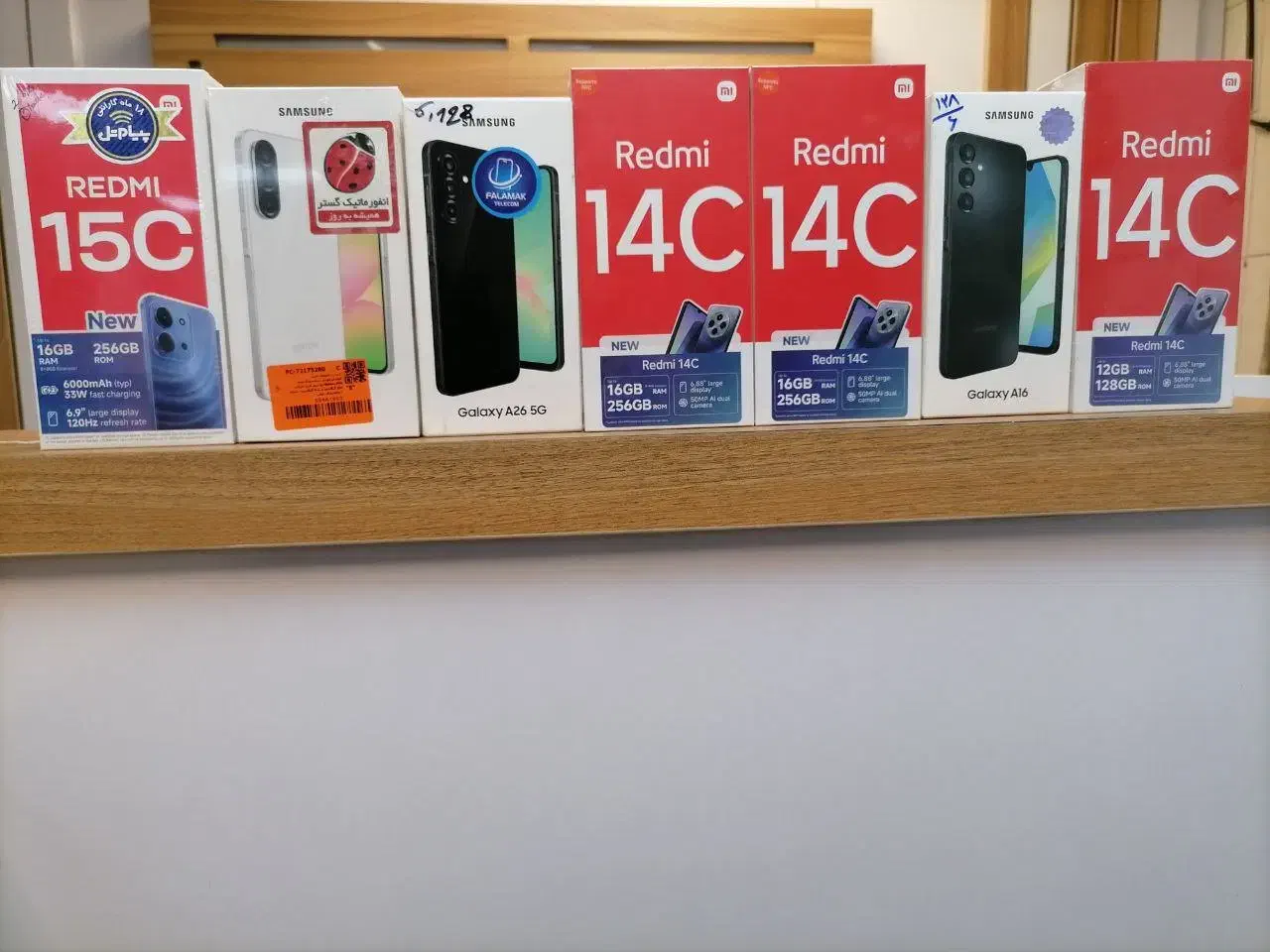 حراج گوشی های آکبند زیر قیمت بازار|موبایل|تهران, جمالزاده|دیوار