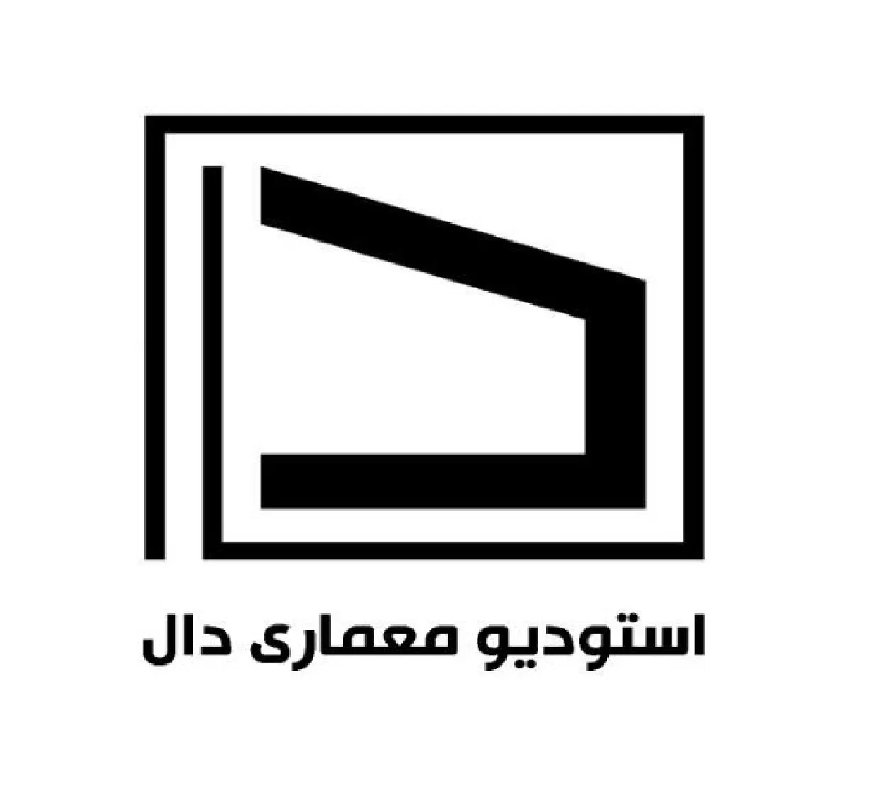 سرپرست کارگاه - ناظر ساختمان|استخدام معماری، عمران و ساختمانی|تهران, پونک|دیوار