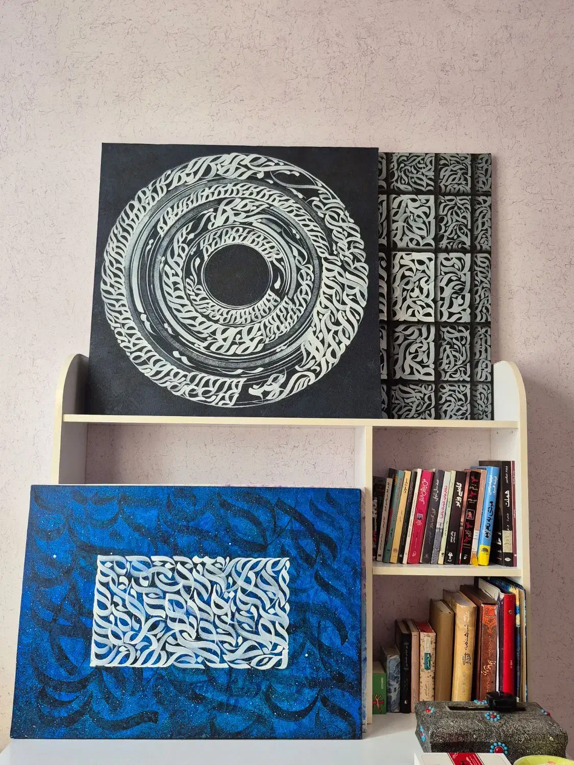 تابلو|تابلو، نقاشی، عکس|خرمدره, |دیوار