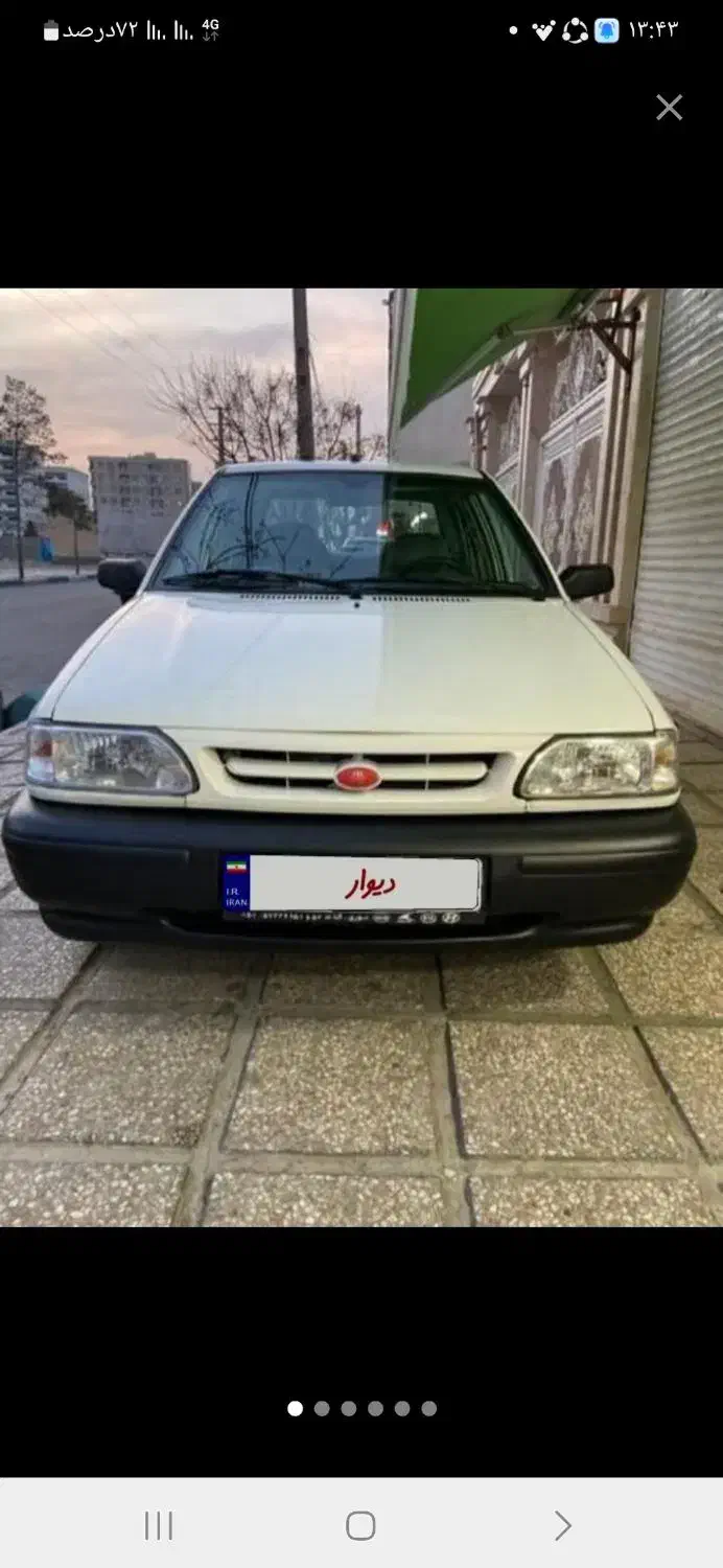 اموزش رانندگی به گواهینامه داران|خدمات آموزشی|بجنورد, |دیوار