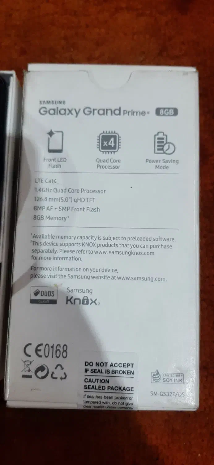 گوشی سامسونگ گلگسیprime+ اصل  نو|موبایل|تهران, شهرک استقلال|دیوار