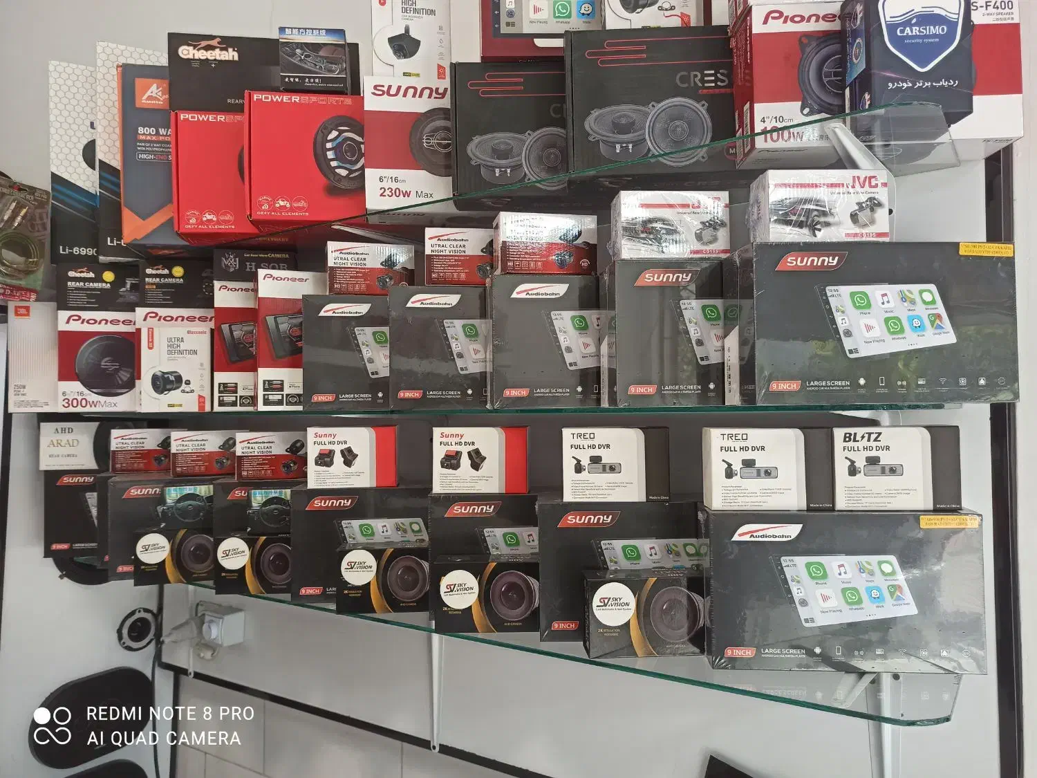 فروش اقساطی بدون بهره سیستم صوتی و مانیتور خودرو|قطعات یدکی و لوازم جانبی|گنبد کاووس, |دیوار