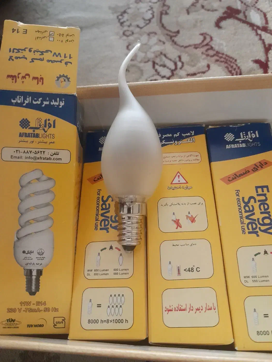 لامپ شمعی مخصوص لوستر آفتابی ومهتابی|لامپ و چراغ|کرج, مطهری|دیوار
