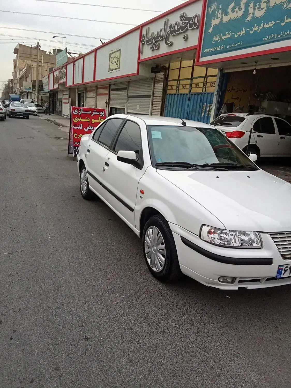 سمند ef7 درحد خشک|خودرو سواری و وانت|فردیس, شهرک شهید حسینی|دیوار