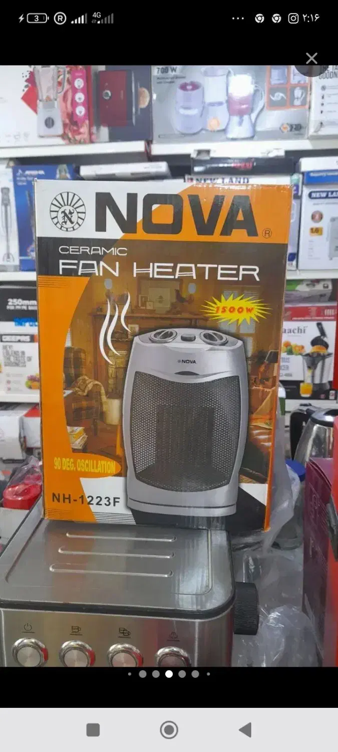 فروش بخاری ایرانی وخارجی درطرحها ورنگهای مختلف|بخاری، هیتر، شومینه|میناب, |دیوار