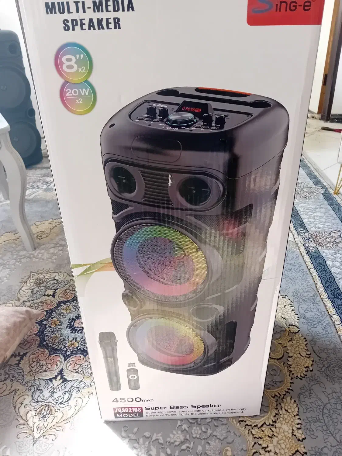 باند چمدانی رقص نور دار|سیستم صوتی خانگی|قرچک, مجتمع مسکونی طبیعت|دیوار