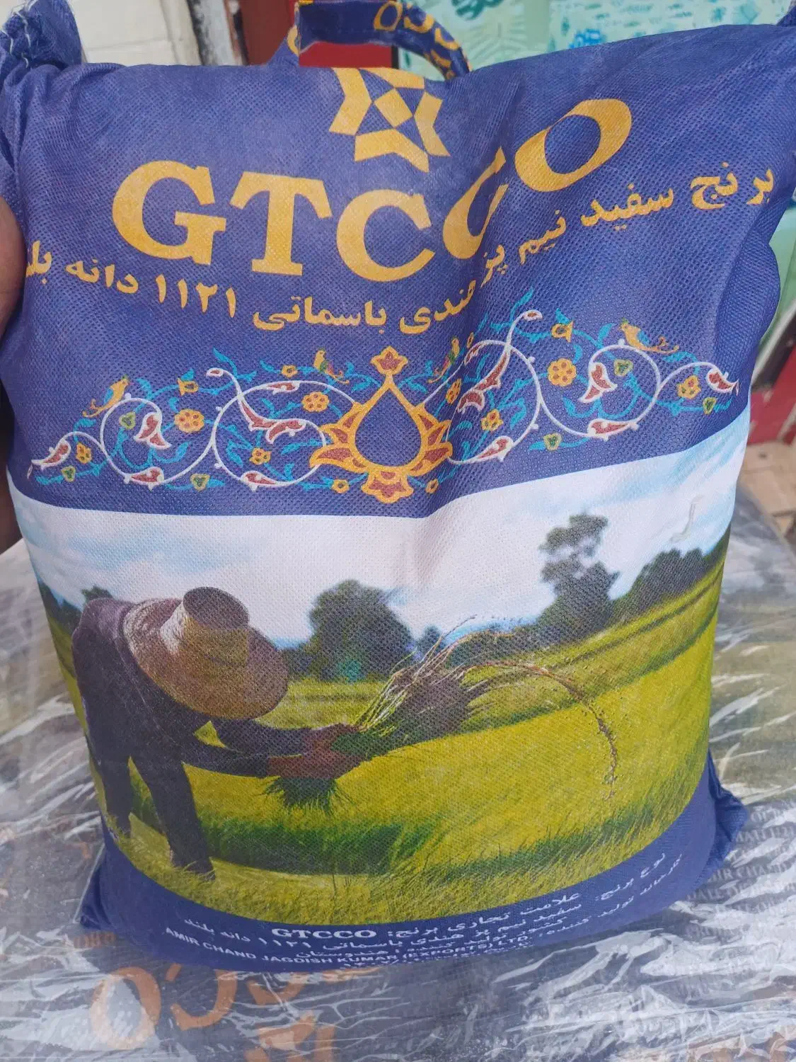 برنج هندی دانه بلند با قیمت ۵۹۸ هزار|حراج|آستانه اشرفیه, |دیوار