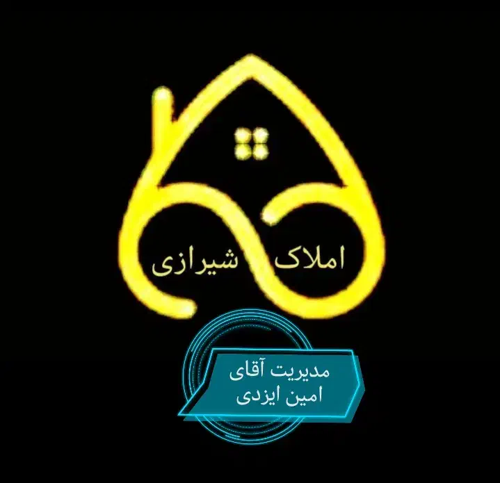 فروش و تهاتر|فروش مغازه و غرفه|قم, پردیسان|دیوار