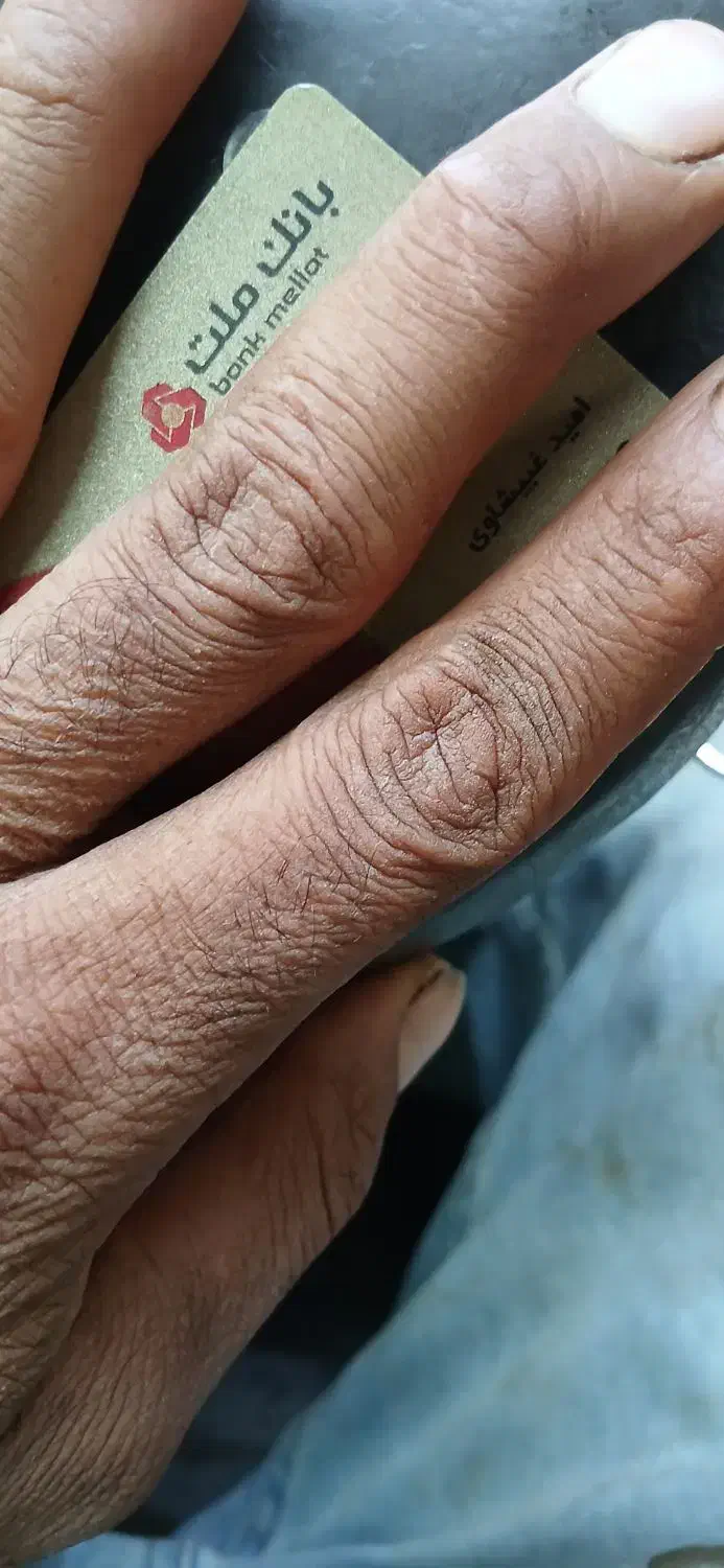 کارت ملی گم کردم|اشیا|بندر ماهشهر, |دیوار