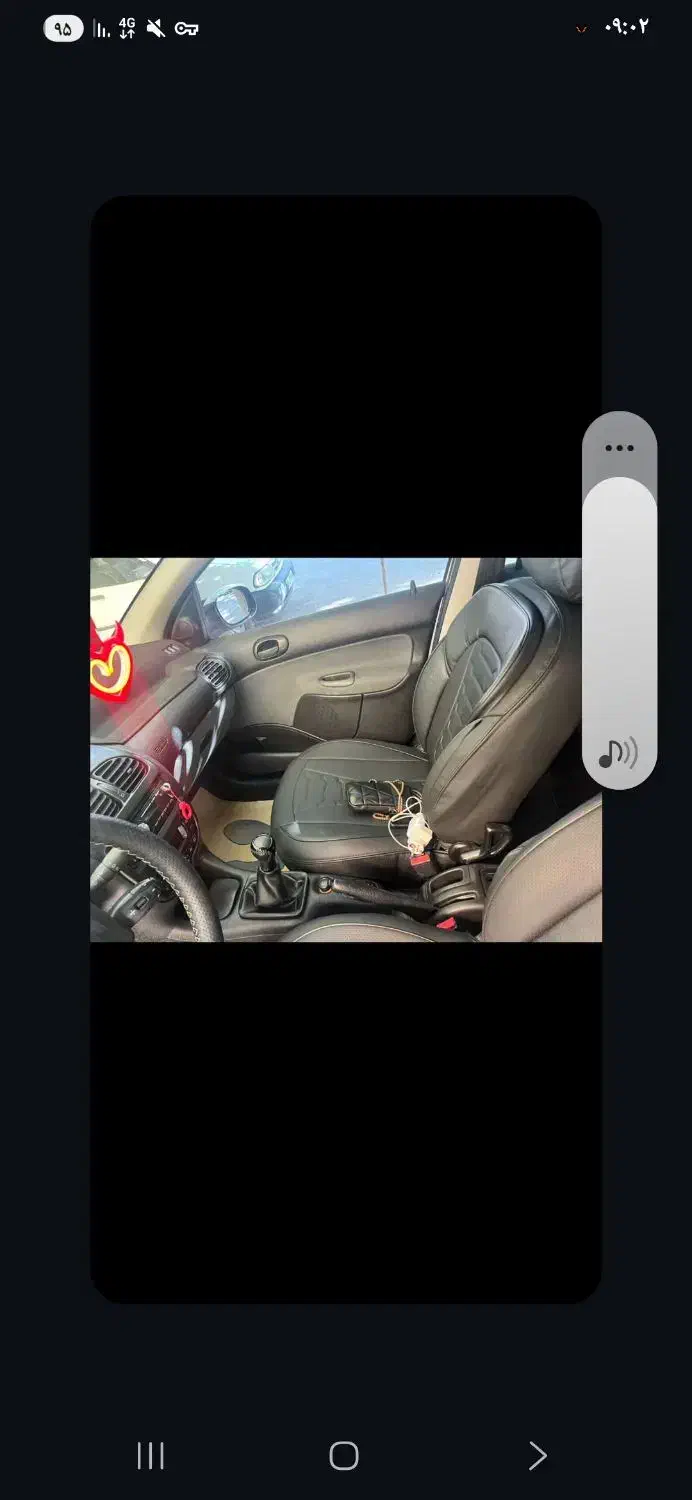 ۲۰۶تیپ پنج ۹۵بدون رنگ|خودرو سواری و وانت|خرم‌آباد, |دیوار