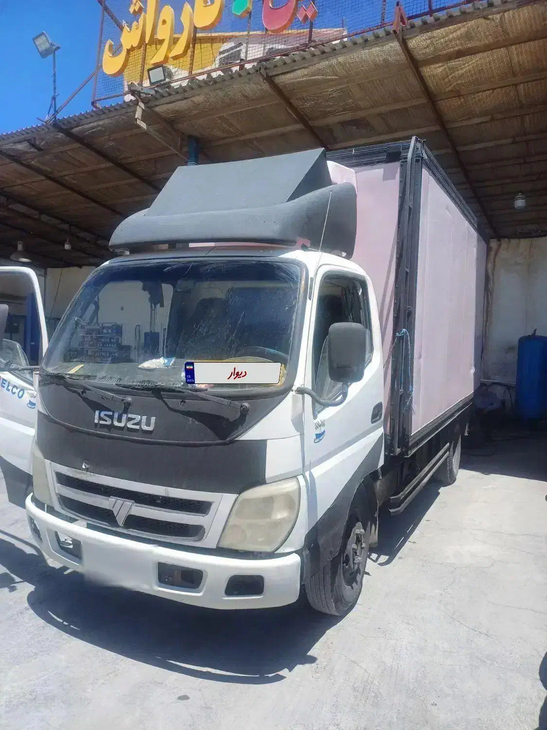 فوتون 90 بدون رنگ 6تن|خودرو سنگین|آبیک, |دیوار