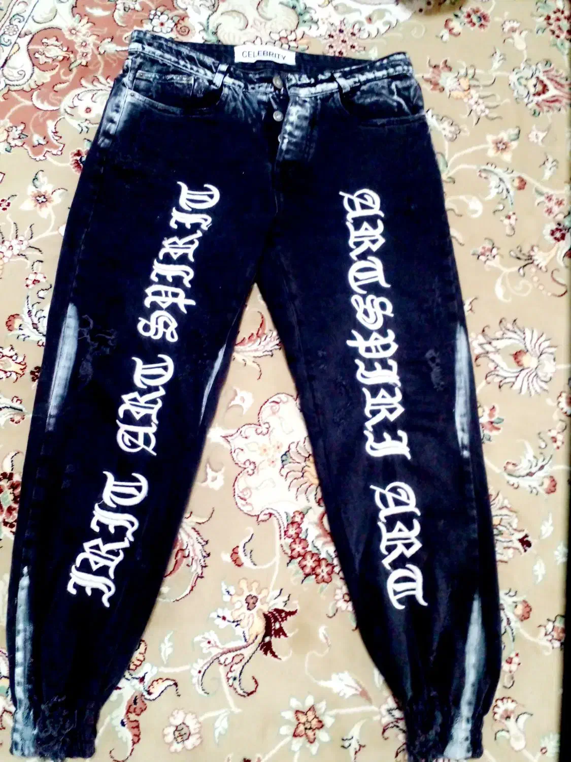 شلوار لی نونو|لباس|نیشابور, میدون بار|دیوار