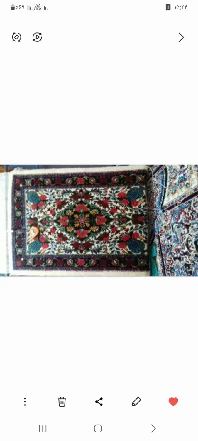 پشتی|فرش|سنندج, |دیوار