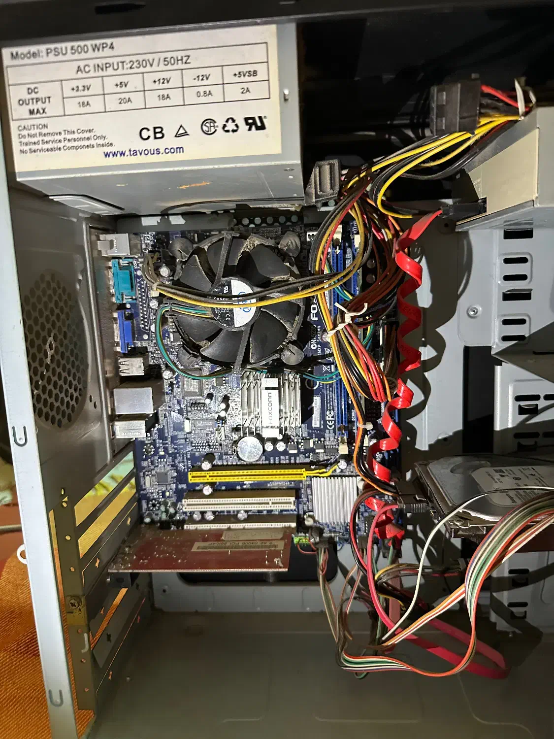 کامپیوتر|رایانه رومیزی|قزوین, |دیوار