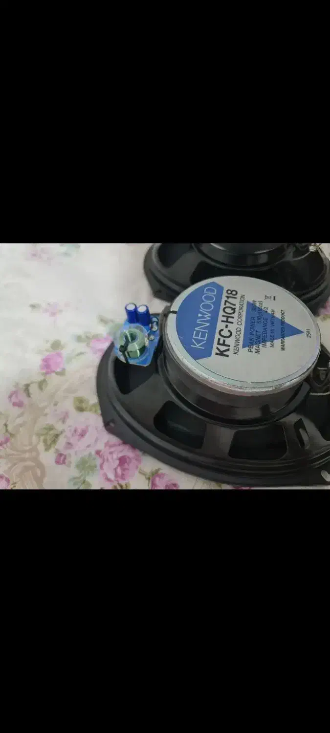 باند ۷۱۸|پخش‌کننده همراه|تویسرکان, |دیوار