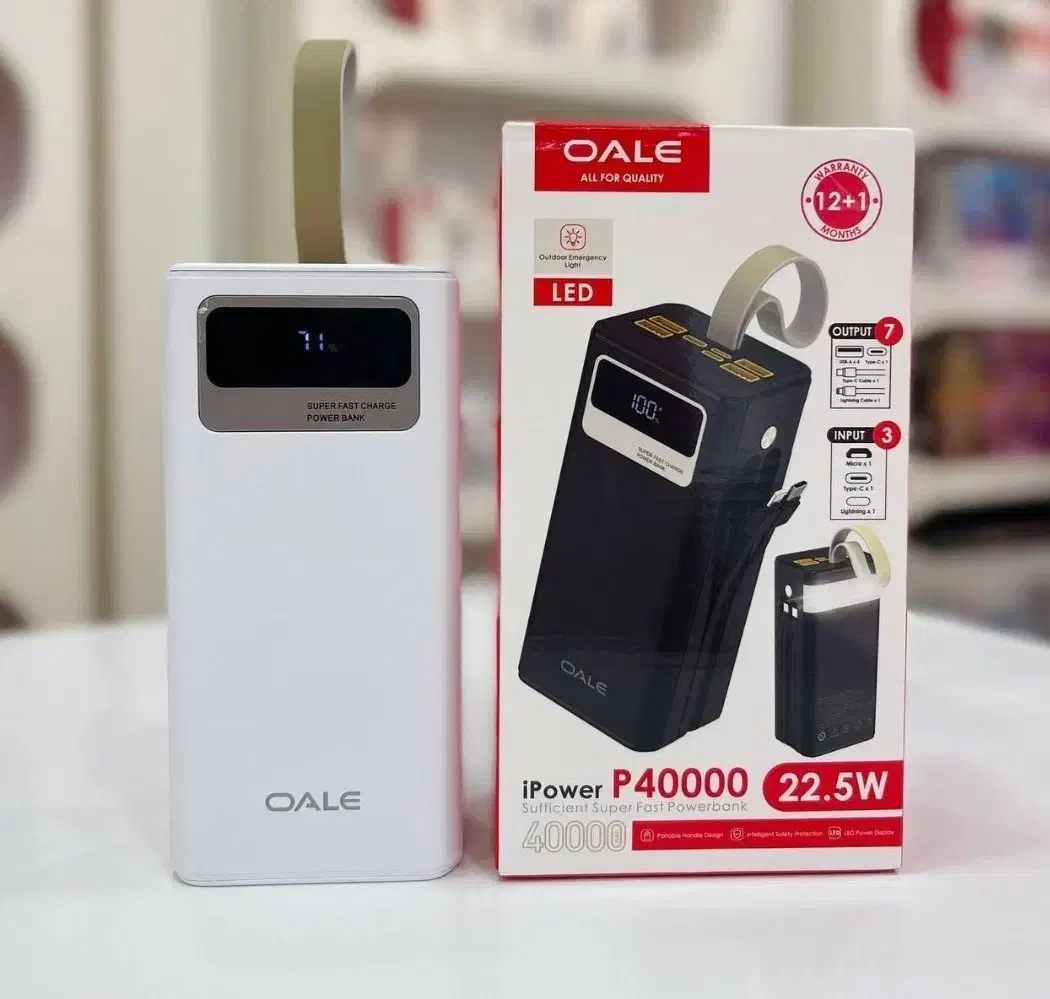 پاور بانک 40 هزار مدل ipower p40000|لوازم جانبی موبایل و تبلت|اهواز, کوی باهنر|دیوار