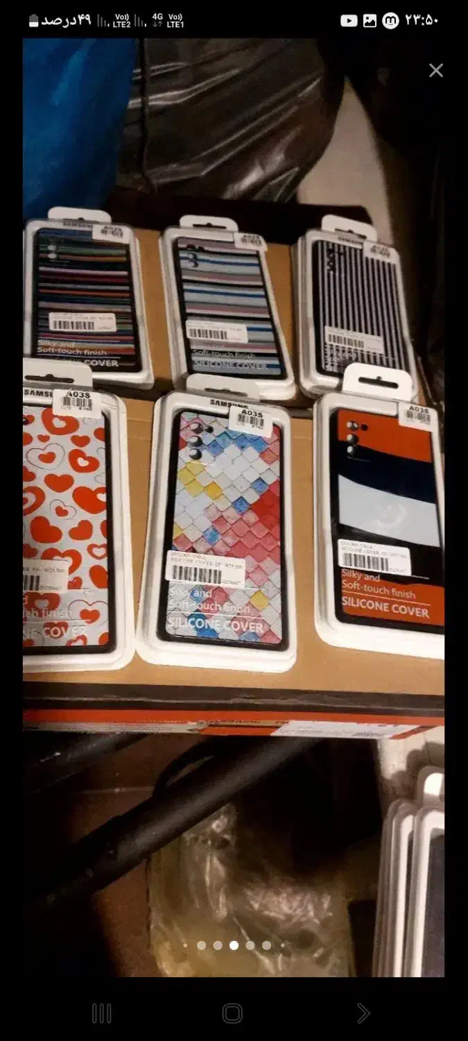 قاب|لوازم جانبی موبایل و تبلت|قرچک, مهدیه|دیوار