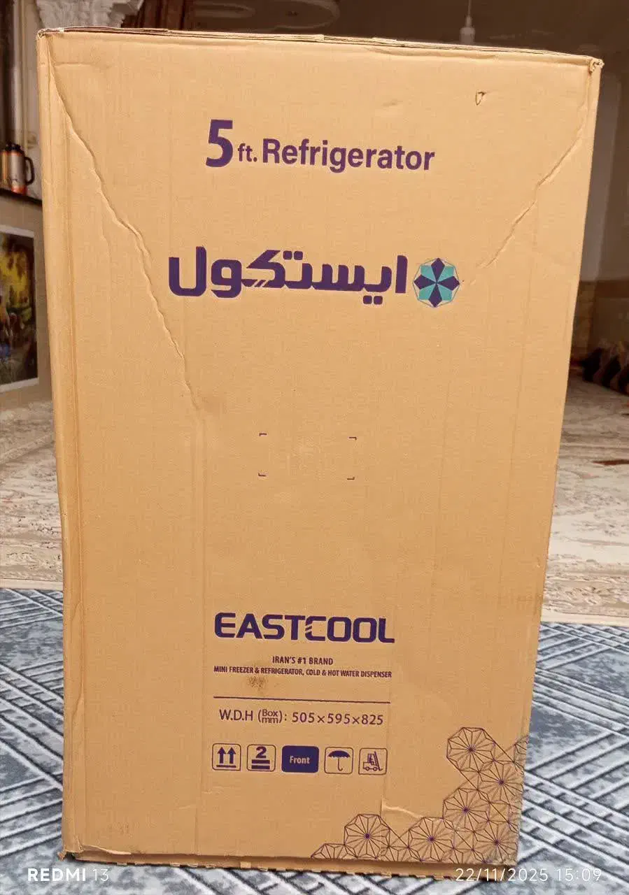 یخچال پلمپ ایستکول 5 فوت|یخچال و فریزر|یاسوج, |دیوار