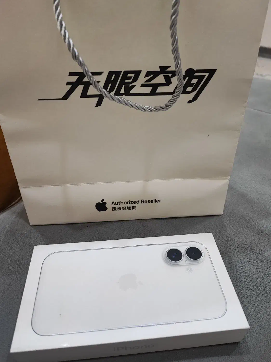 آیفون ۱۶ نرمال ۲۵۶|موبایل|نجف‌آباد, ویلاشهر|دیوار