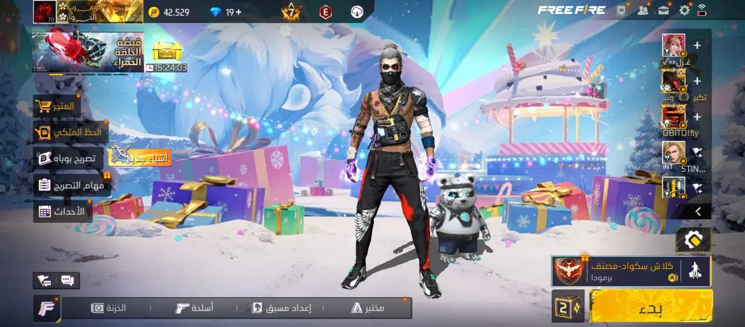 سلام حضوری شادگان هستم اکانت فول فول مفت|کنسول، بازی ویدئویی و آنلاین|شادگان, |دیوار