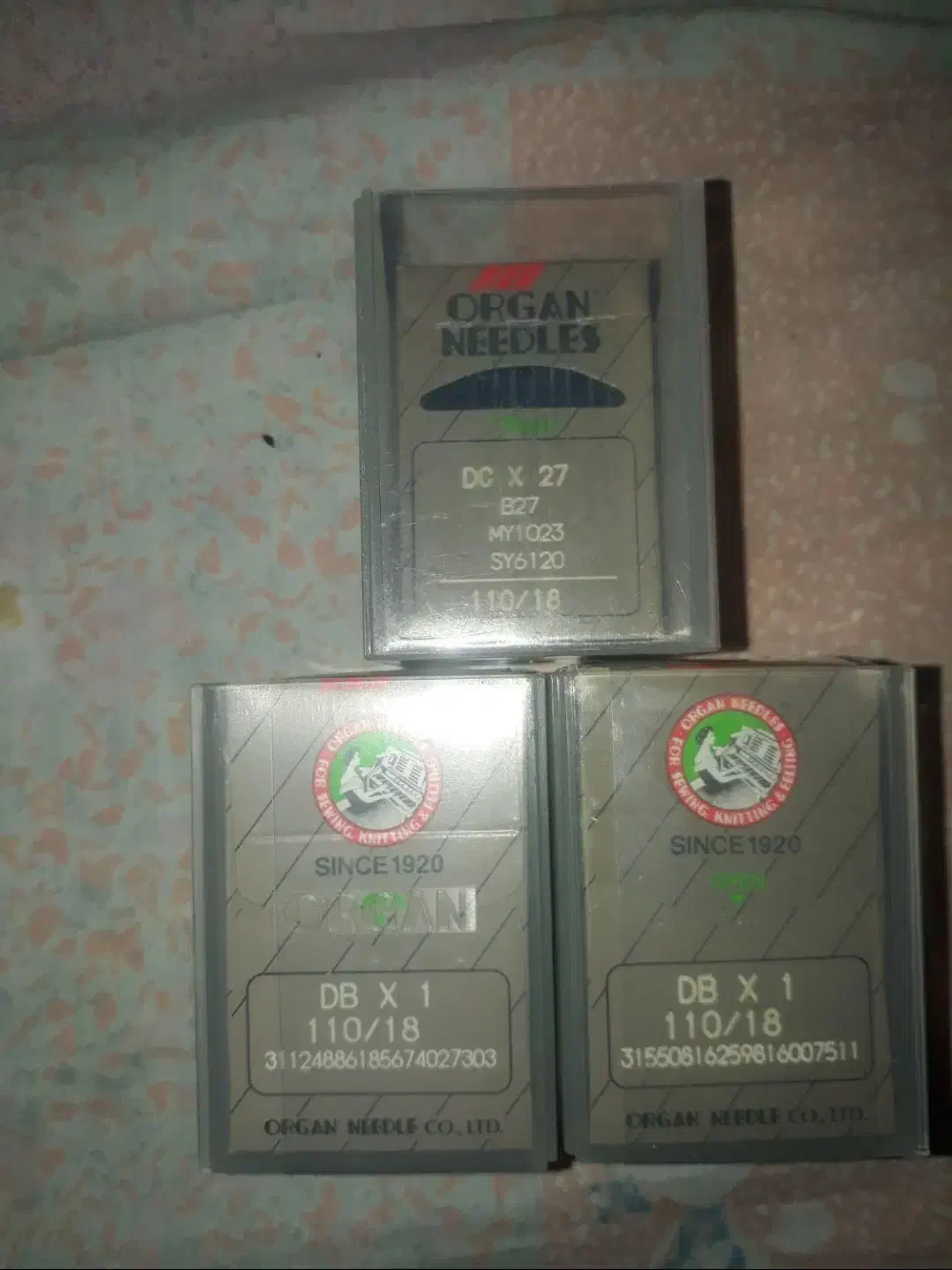 سوزن ،ارسال رایگان|لوازم خیاطی و بافتنی|قم, چهار مردان|دیوار