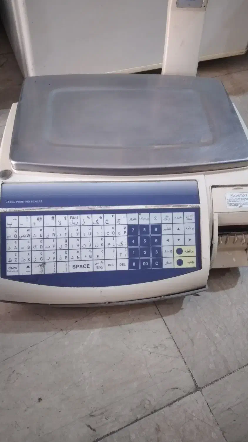 ترازو دیجیتال پند و کره ای خراب ۲عدد|فروشگاه و مغازه|تهران, شاهین|دیوار