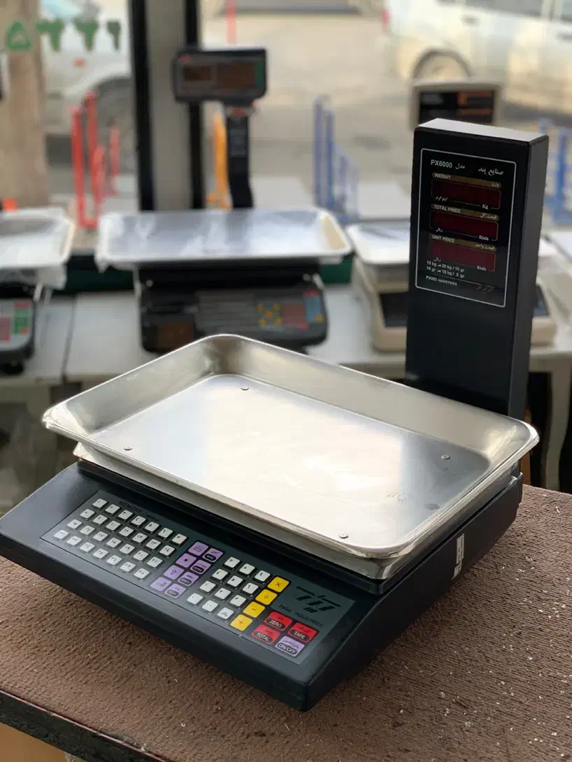 ترازوی پند|فروشگاه و مغازه|ارومیه, |دیوار