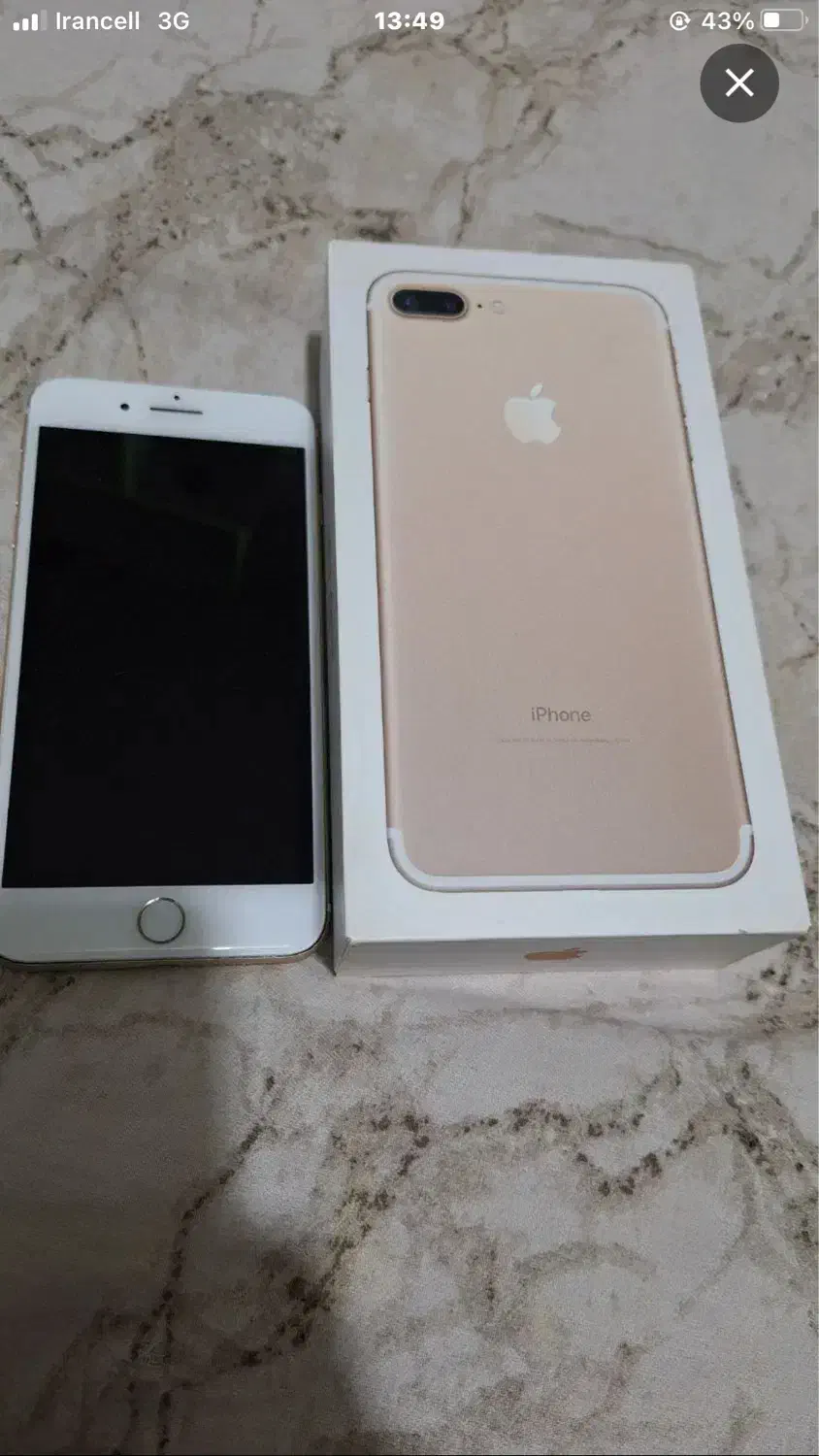 7 plas|موبایل|بوشهر, |دیوار