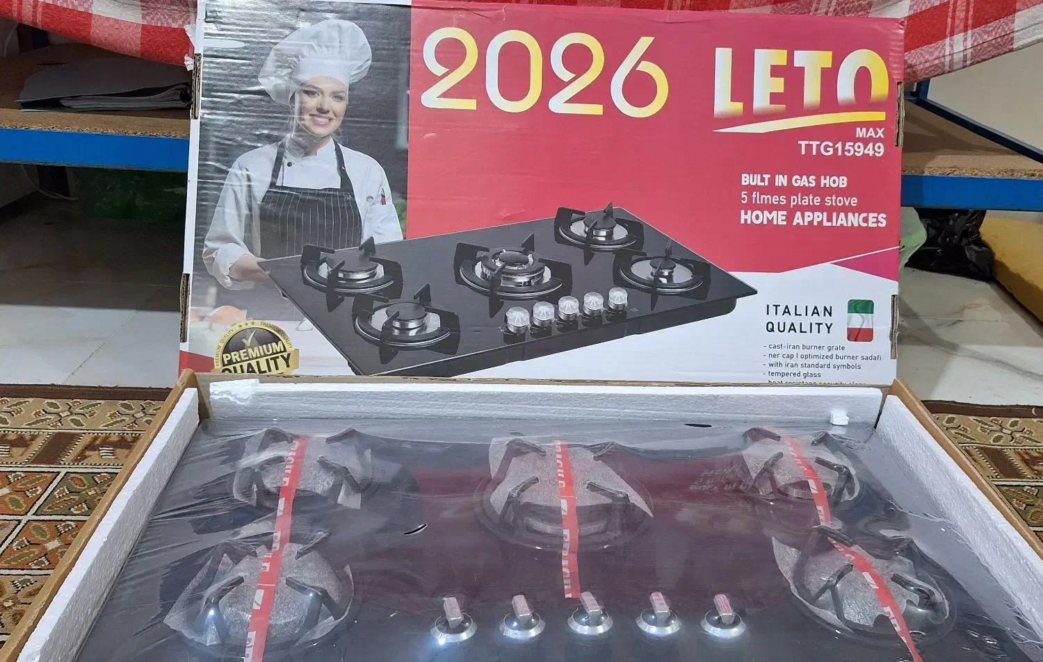 لوازم خانگی|اجاق گاز و لوازم برقی پختوپز|بوشهر, |دیوار