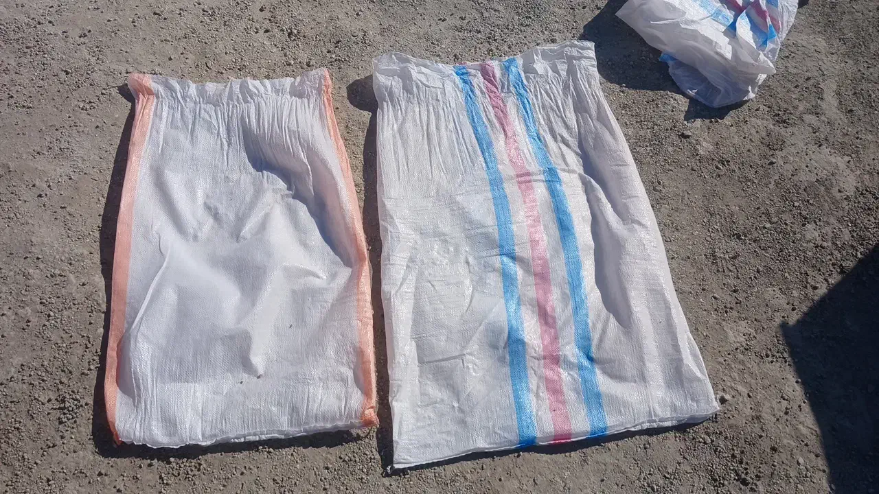 کیسه فروشی|عمده‌فروشی|سبزوار, قصبه غربی|دیوار