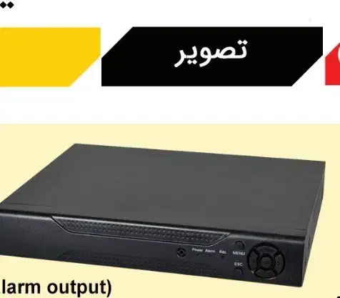 دوربین .  پکیج ۴ کانال همراه نصب رایگان|دوربین مداربسته|سلمان‌شهر, |دیوار