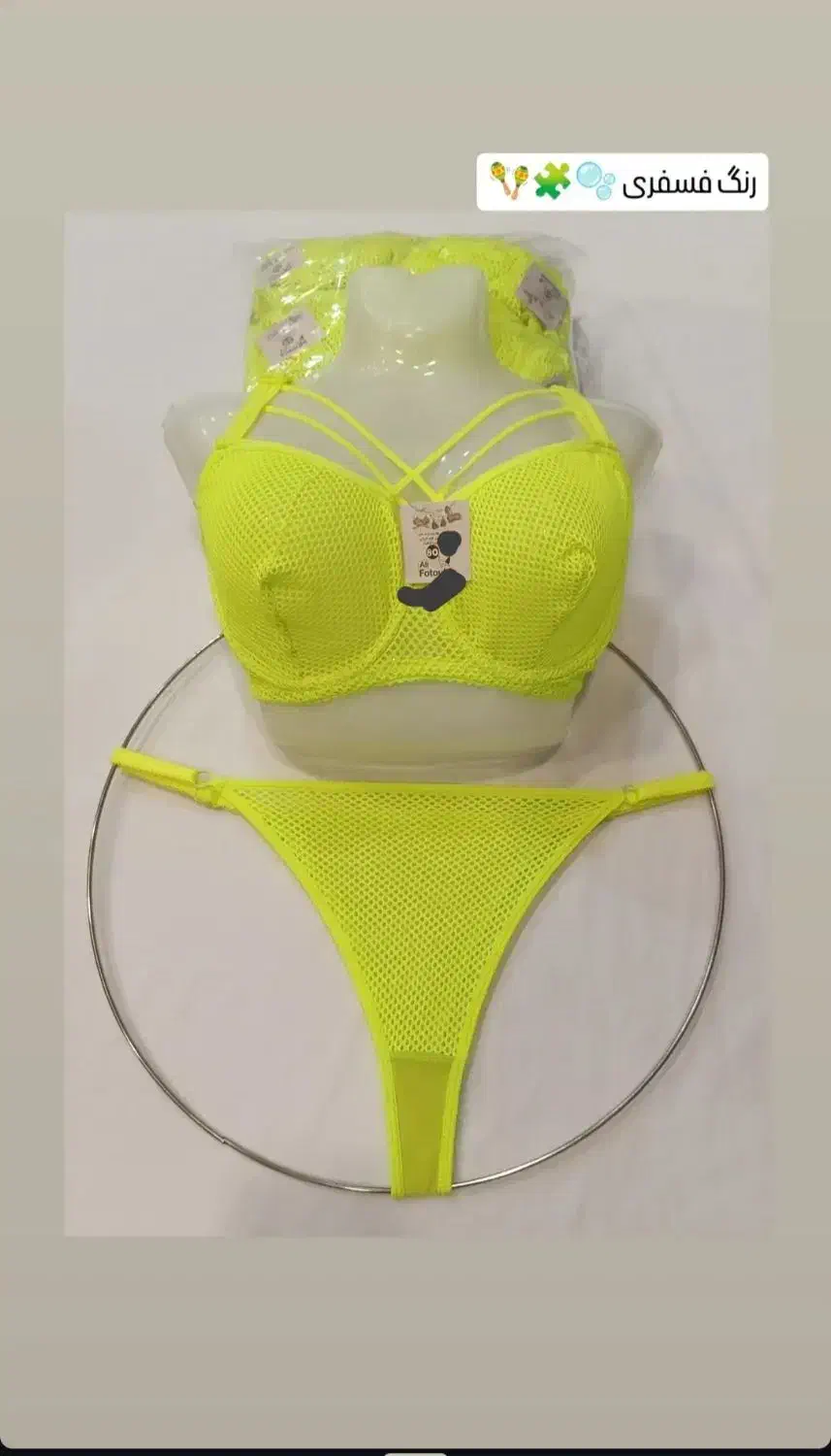 لطفاً آگهی رو بخونید بعدا پیام بدید|لباس|بندر گناوه, |دیوار