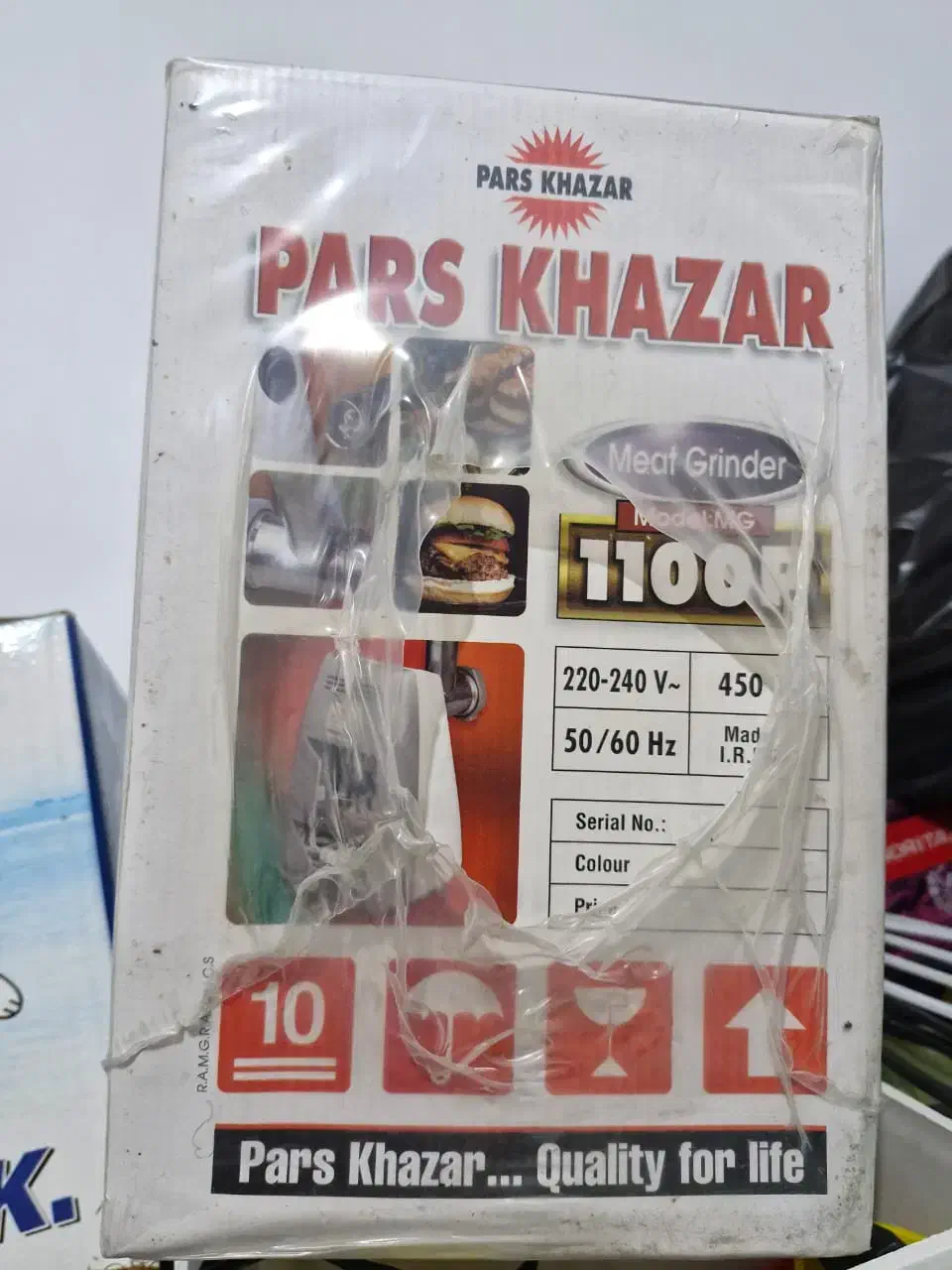 چرخ گوشت|سایر لوازم برقی|بوشهر, |دیوار