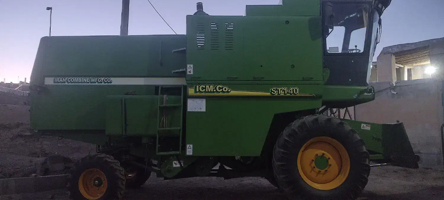 کمباین|خودرو سنگین|سنندج, |دیوار