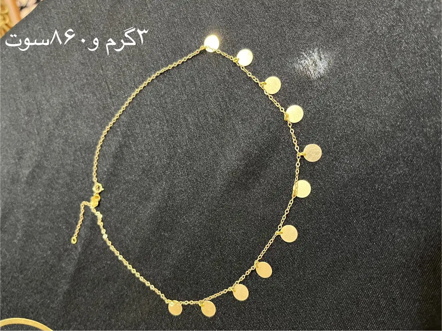 طلا کاملا در حد نو|جواهرات|اراک, |دیوار