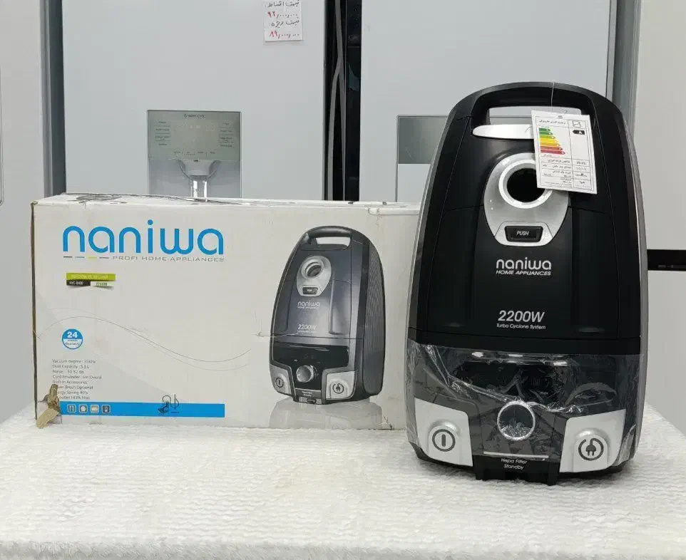 جارو برقی نانیوا مدل NVC-8400|جاروبرقی، جارو شارژی، بخارشو|خرمآباد, |دیوار