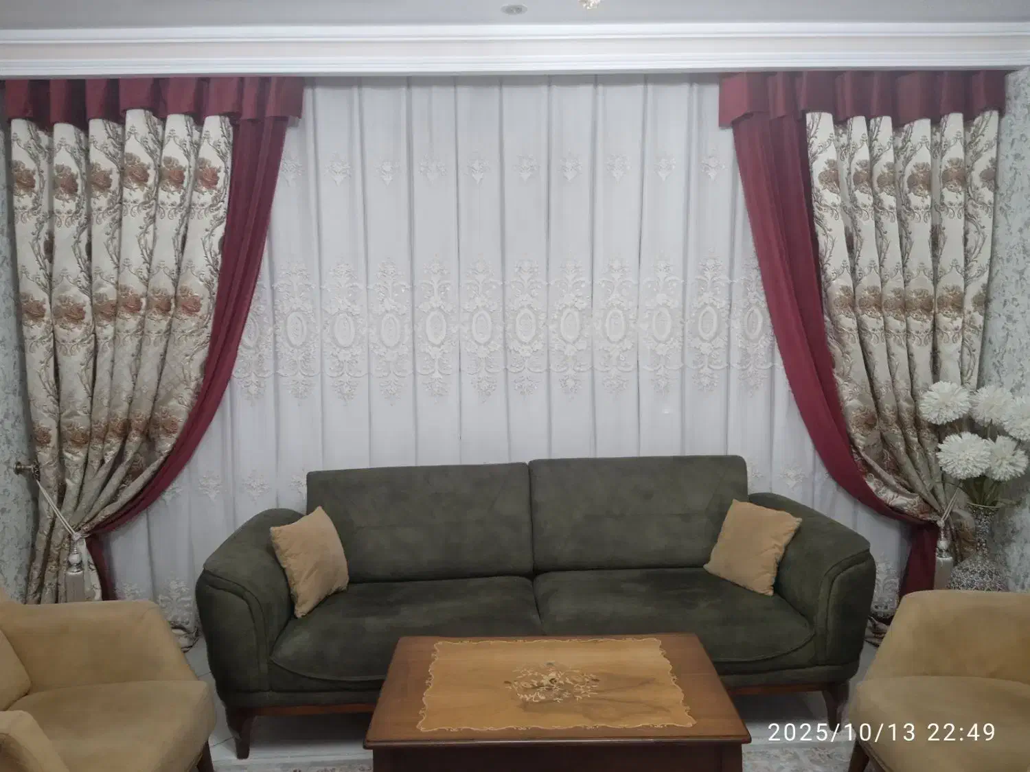 پرده پذیرایی|پرده، رانر، رومیزی|فردیس, فردیس|دیوار