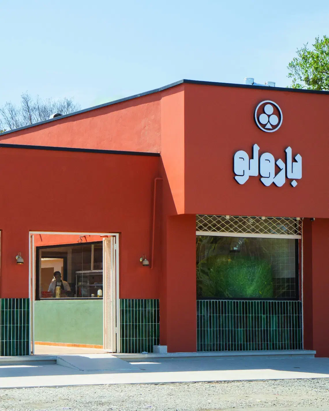 استخدام آشپز و کمک آشپز در بارولو|استخدام خدمات فروشگاه و رستوران|نوشهر, |دیوار