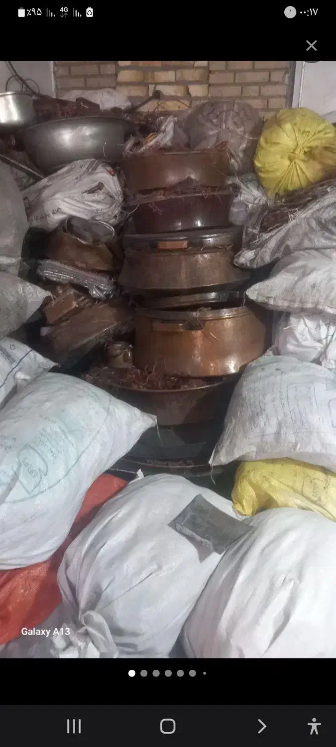 خرید ضایعات آهن در و پنجره|عمده‌فروشی|زاهدان, |دیوار