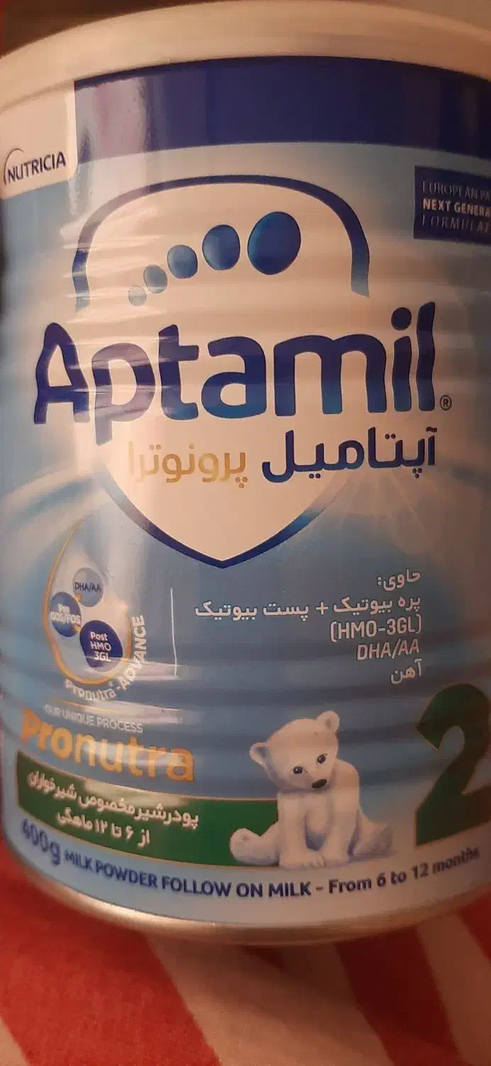 قوطی|ظروف نگهدارنده، پلاستیکی، یک‌بارمصرف|فردیس, ثابتی|دیوار