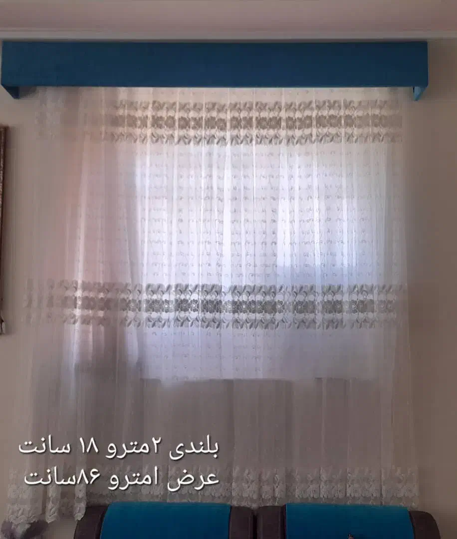 پرده نو تمیز|پرده، رانر، رومیزی|شیراز, دوکوهک|دیوار