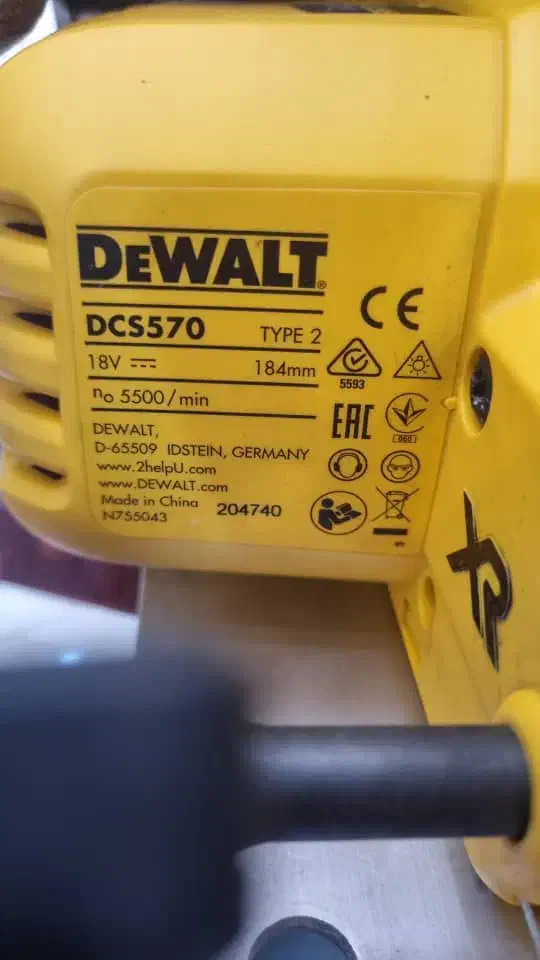 اره دیسکی استوک  شارژی دیوالت اصلی|ابزارآلات|تهران, نیروی هوایی (پیروزی)|دیوار