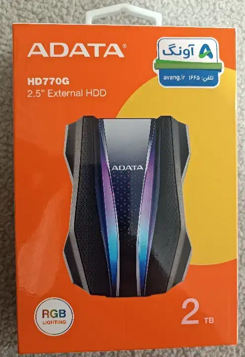 هارد اکسترنال برند Adata مدل hd770 دو ترابایت|قطعات و لوازم جانبی رایانه|آبدانان, |دیوار