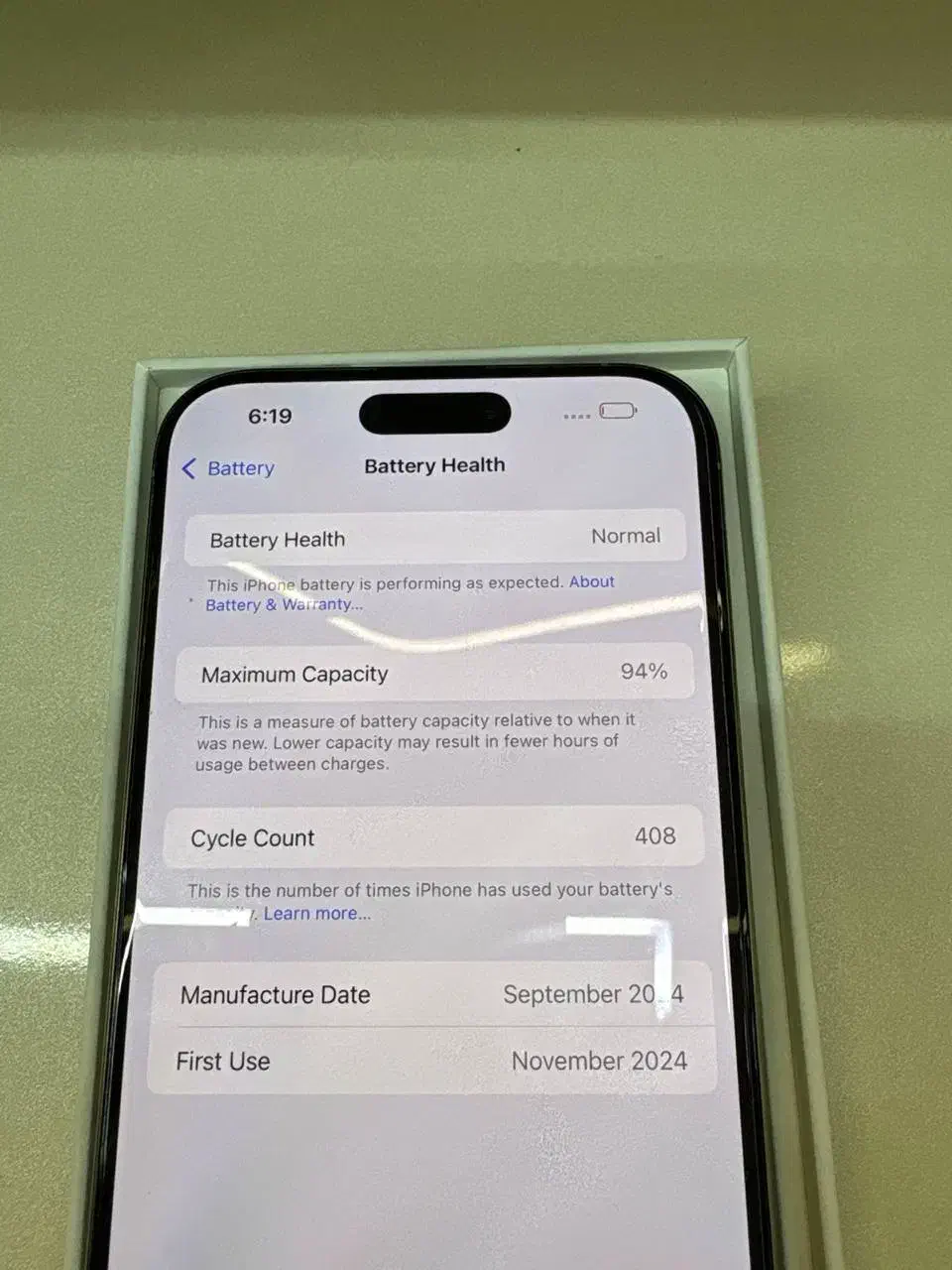 ایفون ۱۶ پرو مکس za|موبایل|گرگان, |دیوار